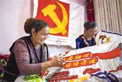 长沙市麓山公证处开展春节前走访慰问困难群众活动暨义务扫雪除冰活动